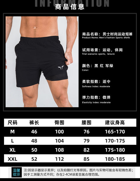 Men's Summer Gym Fitness Double-Decker 2 in 1 Shorts Sports Running Basketball Jogger Bottoms
