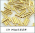 500pcs Metal Nail Art Decorations - Japan Korea Alloy Rivets, Studs, and DIY Accessories for Creative Designs