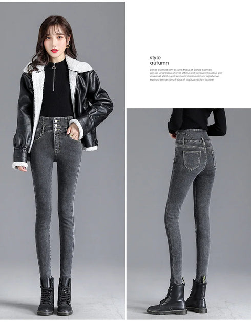 Warm High-Waist Fleece-Lined Skinny Jeans for Women - Perfect for Casual Fall Outfits and Stylish Pencil Pants Looks