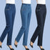 Autumn Casual Loose Fit Straight Leg Jeans for Middle-Aged Women with Pocket Embroidery - Perfect for Fall Outfits with Jeans and Everyday Style