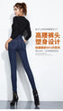 Winter Skinny Stretch Velvet Jeans Pants for Women