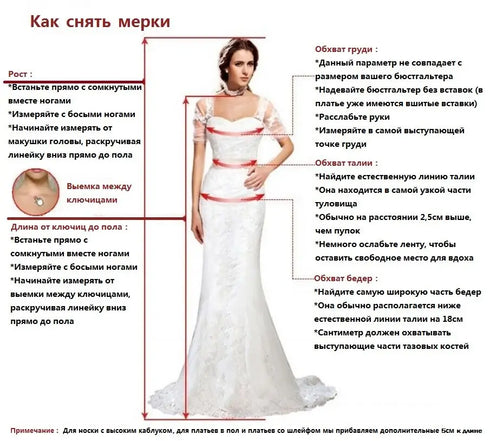Beach Wedding Dress A Line Chiffon V Neck Backless Embroidered Appliques Boho Gown