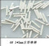 500pcs Metal Nail Art Decorations - Japan Korea Alloy Rivets, Studs, and DIY Accessories for Creative Designs