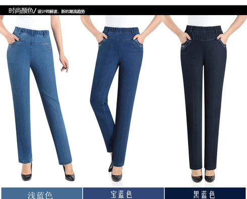 Autumn Casual Loose Fit Straight Leg Jeans for Middle-Aged Women with Pocket Embroidery - Perfect for Fall Outfits with Jeans and Everyday Style