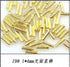 500pcs Metal Nail Art Decorations - Japan Korea Alloy Rivets, Studs, and DIY Accessories for Creative Designs
