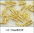 500pcs Metal Nail Art Decorations - Japan Korea Alloy Rivets, Studs, and DIY Accessories for Creative Designs