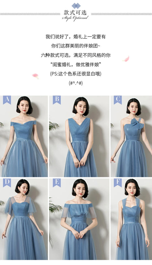 Bridesmaid Dress Elegant Ankle Length Tulle Ball Gown With Pleat Sash Built In Bra Prom Bridal Gown