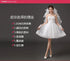 Ivory Short Knee Length Fairy Wedding Dress for Parties
