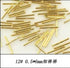 500pcs Metal Nail Art Decorations - Japan Korea Alloy Rivets, Studs, and DIY Accessories for Creative Designs