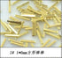 500pcs Metal Nail Art Decorations - Japan Korea Alloy Rivets, Studs, and DIY Accessories for Creative Designs