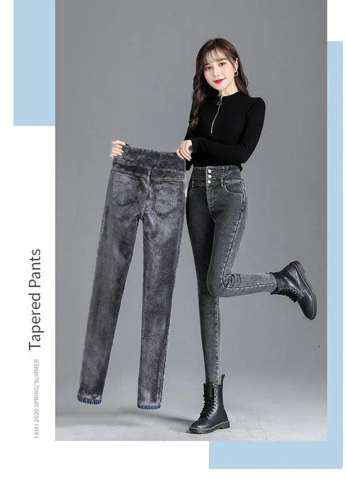 Warm High-Waist Fleece-Lined Skinny Jeans for Women - Perfect for Casual Fall Outfits and Stylish Pencil Pants Looks