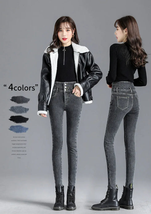 Warm High-Waist Fleece-Lined Skinny Jeans for Women - Perfect for Casual Fall Outfits and Stylish Pencil Pants Looks