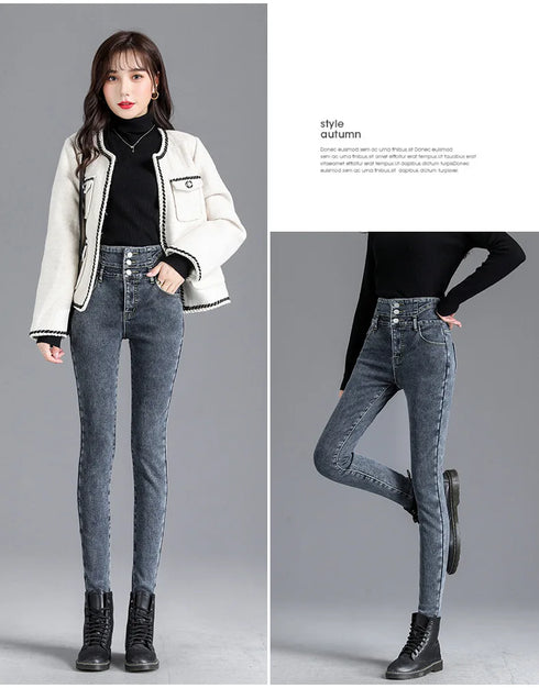 Warm High-Waist Fleece-Lined Skinny Jeans for Women - Perfect for Casual Fall Outfits and Stylish Pencil Pants Looks