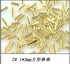 500pcs Metal Nail Art Decorations - Japan Korea Alloy Rivets, Studs, and DIY Accessories for Creative Designs