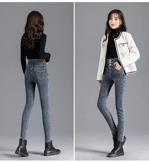 Warm High-Waist Fleece-Lined Skinny Jeans for Women - Perfect for Casual Fall Outfits and Stylish Pencil Pants Looks