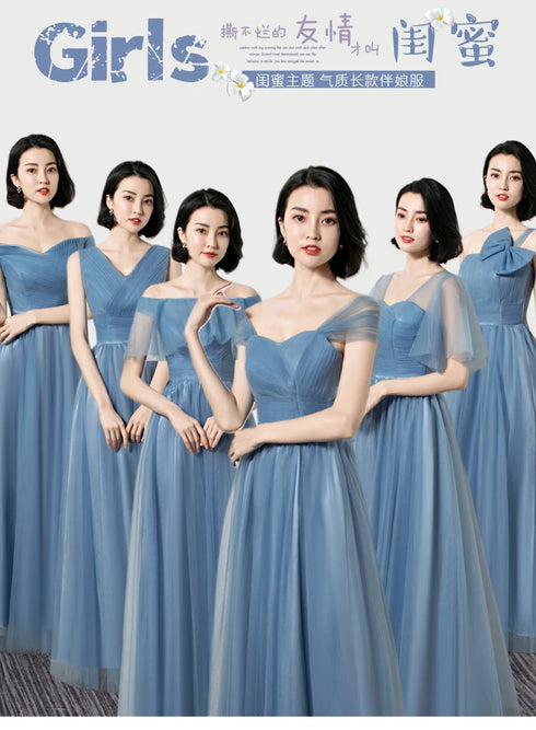 Bridesmaid Dress Elegant Ankle Length Tulle Ball Gown With Pleat Sash Built In Bra Prom Bridal Gown
