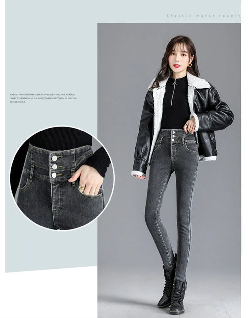 Warm High-Waist Fleece-Lined Skinny Jeans for Women - Perfect for Casual Fall Outfits and Stylish Pencil Pants Looks