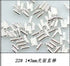500pcs Metal Nail Art Decorations - Japan Korea Alloy Rivets, Studs, and DIY Accessories for Creative Designs