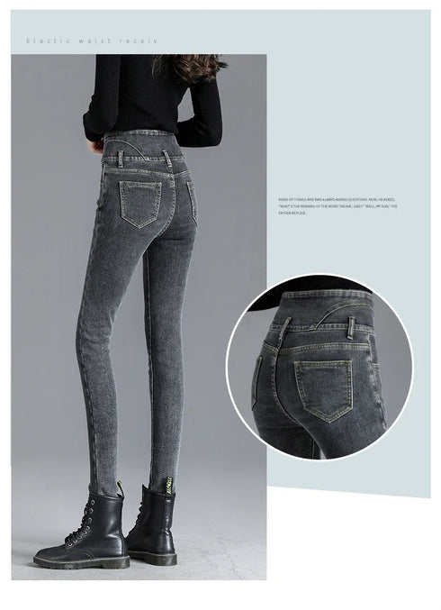 Warm High-Waist Fleece-Lined Skinny Jeans for Women - Perfect for Casual Fall Outfits and Stylish Pencil Pants Looks