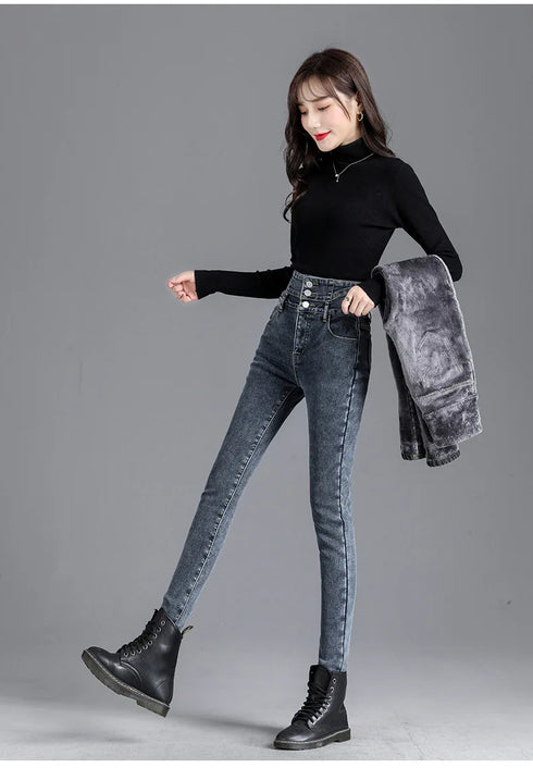 Warm High-Waist Fleece-Lined Skinny Jeans for Women - Perfect for Casual Fall Outfits and Stylish Pencil Pants Looks