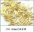 500pcs Metal Nail Art Decorations - Japan Korea Alloy Rivets, Studs, and DIY Accessories for Creative Designs