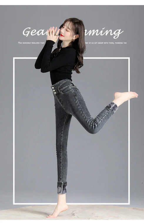 Warm High-Waist Fleece-Lined Skinny Jeans for Women - Perfect for Casual Fall Outfits and Stylish Pencil Pants Looks