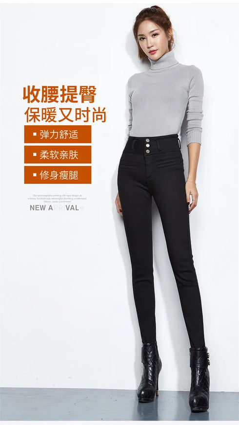 Winter Skinny Stretch Velvet Jeans Pants for Women