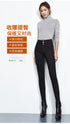 Winter Skinny Stretch Velvet Jeans Pants for Women