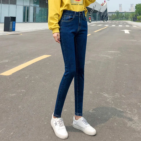 Women’s Classic Retro Skinny Jeans - High Waist Stretch Pencil Trousers for Casual Fall Outfits - Perfect for Homecoming and Everyday Wear
