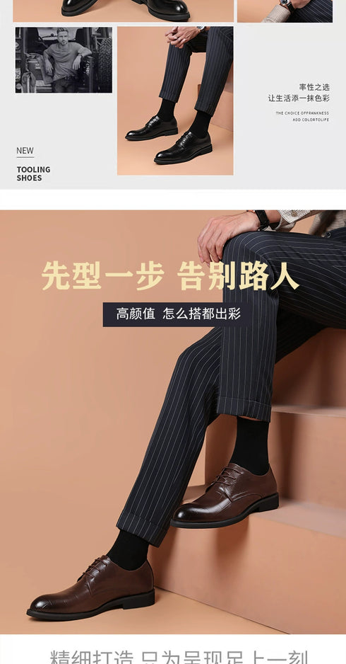 Elegant Pointed Toe Leather Shoes for Business and Casual Wear with Height Increasing Insole and Low Heel Design