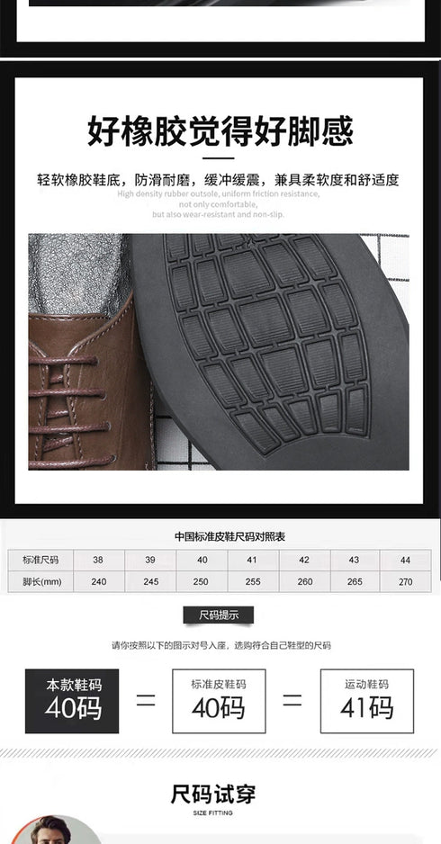 Elegant Pointed Toe Leather Shoes for Business and Casual Wear with Height Increasing Insole and Low Heel Design