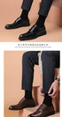 Elegant Pointed Toe Leather Shoes for Business and Casual Wear with Height Increasing Insole and Low Heel Design