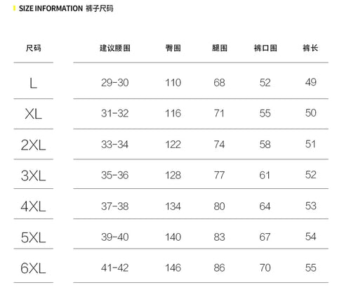 Men's Streetwear Sports Casual Shorts Big Size Loose Fit Pants