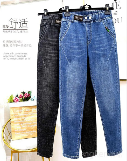 Extra-Large Stretch Harem Jeans for Women with Elastic Waist, Ideal for Stylish Fall Outfits and Comfortable Everyday Wear, Perfect for Middle Age Fashionistas