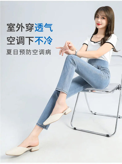 Korean Casual Plus Size Skinny Denim Jeans for Women - High Waist Pencil Pants Perfect for Spring and Autumn Streetwear, Featuring Pockets and Slight Stretch - Ideal for Stylish Fall Outfits with Jeans