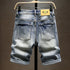 Summer Men's Stretch Short Jeans Casual Slim Fit Denim Shorts