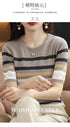 Summer Short Sleeve Women's O Neck Slim Cotton Striped Pullover Knit Sweater Top