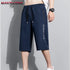 Fashion Sports Shorts Men Elastic Waist Breathable Quick Dry Bottom