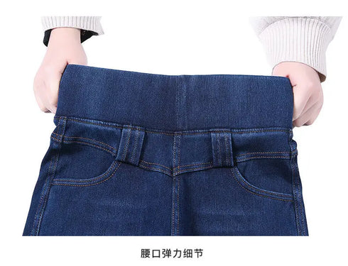 Korean Casual Plus Size Skinny Denim Jeans for Women - High Waist Pencil Pants Perfect for Spring and Autumn Streetwear, Featuring Pockets and Slight Stretch - Ideal for Stylish Fall Outfits with Jeans