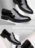 Elegant Men's Formal Oxfords - Slip-On Leather Loafers for Business, Weddings, and Parties - Comfortable Casual Shoes for Every Occasion