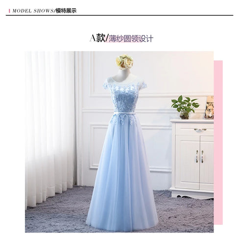 Prom Dress Elegant Floor-Length Tulle Gown With Appliques For Bridesmaid Dress Ideal For Banquet And Formal Event