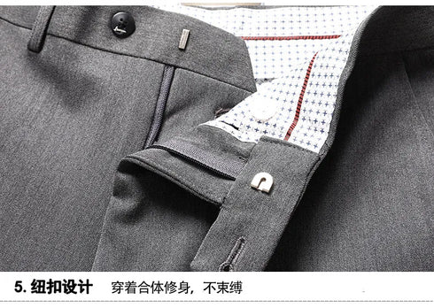 Men's Fashion Business Suit Two-Piece Set for Weddings and Banquets