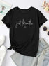 Letter Print Crew Neck T-shirt, Casual Short Sleeve T-shirt For Spring & Summer, Women's Clothing