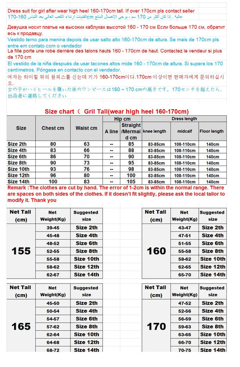 White Sweat Princess Wedding Dress for Banquet Ball Prom