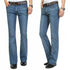 Male Bell Bottom Denim Trousers Slim Black Boot Cut Jeans Casual Business Flares Pants