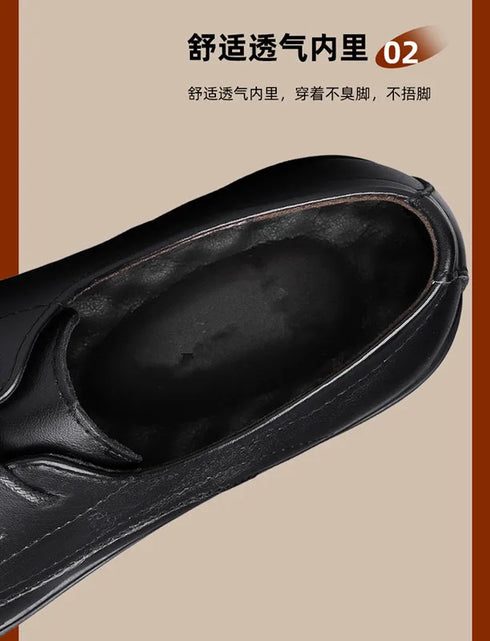 Genuine Leather Casual Business Shoes for Men Leisure Derby Footwear