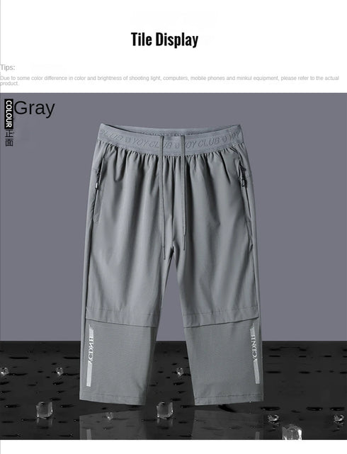 Men's Summer Shorts Breeches Light Long Calf Length Bermuda Quick Dry Elastic Waist Band