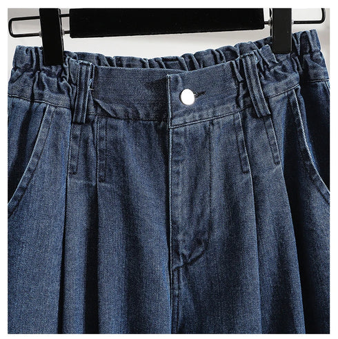 Women Casual Jeans Korean Style Streetwear Loose High Waist Denim Pants