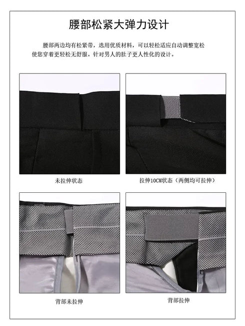 Men's Formal Suit Blazer and Pants Set for Weddings and Office Wear