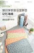 Mat Non Slip Cobblestone Embossed Bathroom Rug Memory Foam Doormat
